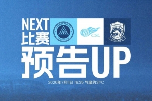 今日WNBA波特兰火焰vs亚特兰大梦想在线观看_今日WNBA波特兰火焰vs亚特兰大梦想在线观看在线观看_免费看直播
