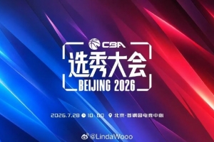 实时世界杯第5场1/8决赛胜者vs第6场1/8决赛胜者比分预测_实时世界杯第5场1/8决赛胜者vs第6场1/8决赛胜者比分预测在线观看_免费看直播