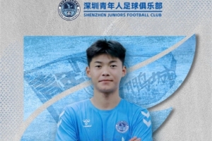 实时阿根廷vs奥地利直播赛事前瞻_实时阿根廷vs奥地利直播赛事前瞻在线观看_免费看直播