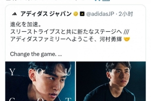 极速澳西甲乔达路普市vs曼都拉低调看直播_极速澳西甲乔达路普市vs曼都拉低调看直播在线观看_免费看直播