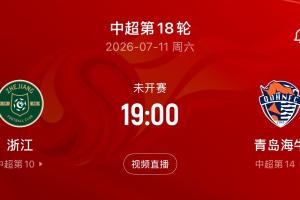 实时德国vs科特迪瓦直播赛事前瞻全场录像_实时德国vs科特迪瓦直播赛事前瞻全场录像在线观看_免费看直播