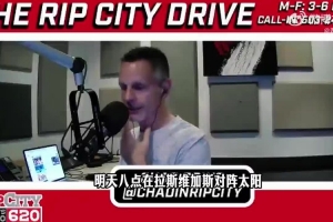 免费埃及vs伊朗直播低调看比赛回放_免费埃及vs伊朗直播低调看比赛回放在线观看_免费看直播