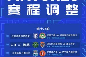 实时波多黎各U17男篮vs新西兰U17男篮直播_实时波多黎各U17男篮vs新西兰U17男篮直播在线观看_免费看直播