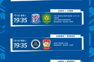 免费NBA老鹰vs篮网低调看直播_免费NBA老鹰vs篮网低调看直播在线观看_免费看直播