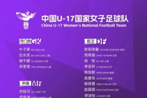 免费阿尔及利亚vs奥地利直播视频直播进球集锦_免费阿尔及利亚vs奥地利直播视频直播进球集锦在线观看_免费看直播