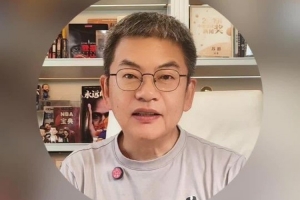 重磅中乙成都蓉城B队vs武汉三镇B队进球集锦_重磅中乙成都蓉城B队vs武汉三镇B队进球集锦在线观看_免费看直播