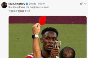 火爆U17男篮世界杯意大利U17男篮vs日本U17男篮比分预测_火爆U17男篮世界杯意大利U17男篮vs日本U17男篮比分预测在线观看_免费看直播