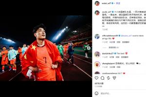 免费阿根廷vs奥地利直播jrs直播比赛回放_免费阿根廷vs奥地利直播jrs直播比赛回放在线观看_免费看直播