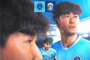 佛山“西甲”广东凤铝vs三水强鸿轩青年_佛山“西甲”广东凤铝vs三水强鸿轩青年在线观看_免费看直播