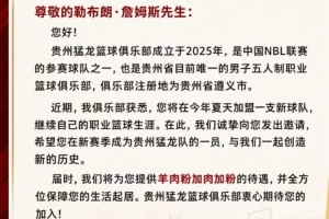 今日约旦vs阿尔及利亚直播免费观看在线观看_今日约旦vs阿尔及利亚直播免费观看在线观看在线观看_免费看直播