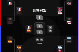 火爆火箭vs掘金比赛回放_火爆火箭vs掘金比赛回放在线观看_免费看直播