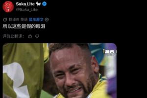 火爆中乙泰安天贶vs长春喜都低调看直播_火爆中乙泰安天贶vs长春喜都低调看直播在线观看_免费看直播