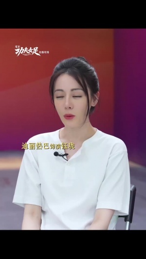 今日WNBA达拉斯飞翼vs多伦多节奏比分预测_今日WNBA达拉斯飞翼vs多伦多节奏比分预测在线观看_免费看直播