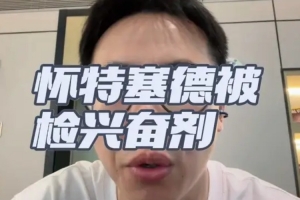 最新巴拉圭vs澳大利亚首发阵容jrs直播_最新巴拉圭vs澳大利亚首发阵容jrs直播在线观看_免费看直播