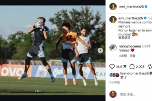 免费NBA火箭vs掘金比赛回放_免费NBA火箭vs掘金比赛回放在线观看_免费看直播