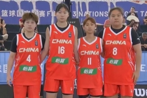 巴拉圭vs澳大利亚直播全场录像高清回放_巴拉圭vs澳大利亚直播全场录像高清回放在线观看_免费看直播