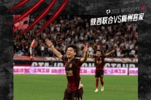今日日本vs瑞典赛程表低调看直播_今日日本vs瑞典赛程表低调看直播在线观看_免费看直播