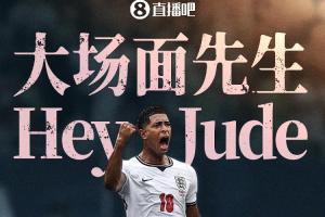实时欧冠莱塞斯卡尔德国际vs林肯红魔jrs直播_实时欧冠莱塞斯卡尔德国际vs林肯红魔jrs直播在线观看_免费看直播