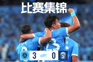今日因勒乌德联vs苏比亚科全场录像_今日因勒乌德联vs苏比亚科全场录像在线观看_免费看直播