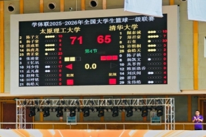 重磅比利时vs伊朗首发阵容在线观看_重磅比利时vs伊朗首发阵容在线观看在线观看_免费看直播