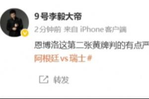 最新WNBA芝加哥天空vs菲尼克斯水星jrs直播_最新WNBA芝加哥天空vs菲尼克斯水星jrs直播在线观看_免费看直播