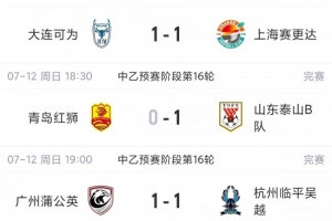 乌拉圭vs佛得角首发阵容jrs直播_乌拉圭vs佛得角首发阵容jrs直播在线观看_免费看直播