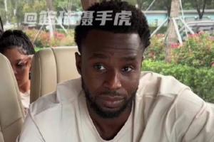 英格兰vs加纳录像回放在线观看_英格兰vs加纳录像回放在线观看在线观看_免费看直播