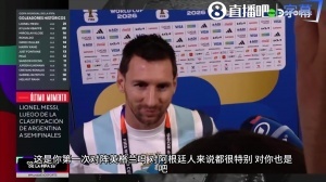 德国vs科特迪瓦全场集锦比分预测_德国vs科特迪瓦全场集锦比分预测在线观看_免费看直播