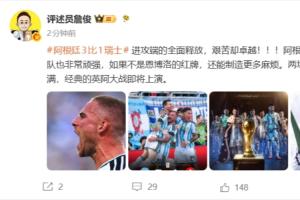 佛山“西甲”大塘控股vs顺德新青年_佛山“西甲”大塘控股vs顺德新青年在线观看_免费看直播