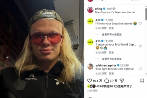老鹰vs篮网进球集锦_老鹰vs篮网进球集锦在线观看_免费看直播