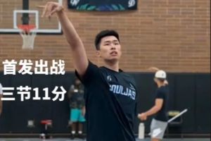 重磅世界杯葡萄牙vs克罗地亚在线观看_重磅世界杯葡萄牙vs克罗地亚在线观看在线观看_免费看直播